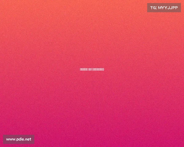 霍利菲尔德 赛事(霍利菲尔德集锦)